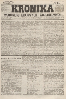 Kronika Wiadomości Krajowych i Zagranicznych. 1859, № 24 (4 sierpnia) (Drugie Półrocze)