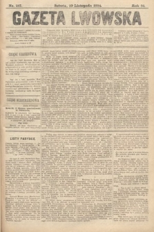 Gazeta Lwowska. 1894, nr 257