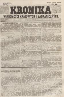 Kronika Wiadomości Krajowych i Zagranicznych. 1859, № 39 (20 sierpnia) (Drugie Półrocze)