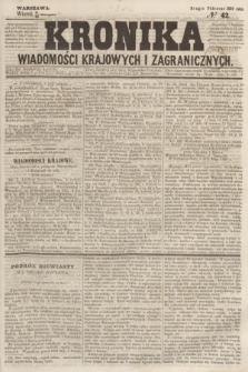 Kronika Wiadomości Krajowych i Zagranicznych. 1859, № 42 (23 sierpnia) (Drugie Półrocze)