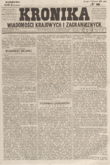 Kronika Wiadomości Krajowych i Zagranicznych. 1859, № 50 (31 sierpnia) (Drugie Półrocze)