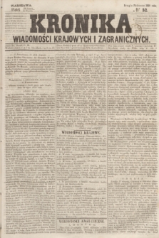 Kronika Wiadomości Krajowych i Zagranicznych. 1859, № 52 (2 września) (Drugie Półrocze)