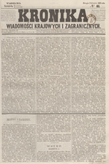 Kronika Wiadomości Krajowych i Zagranicznych. 1859, № 81 (2 października) (Drugie Półrocze)