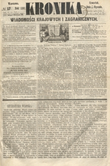 Kronika Wiadomości Krajowych i Zagranicznych. 1860, № 17 (19 stycznia)