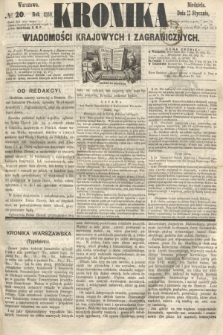 Kronika Wiadomości Krajowych i Zagranicznych. 1860, № 20 (22 stycznia)