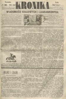 Kronika Wiadomości Krajowych i Zagranicznych. 1860, № 30 (1 lutego) + dod.