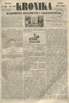 Kronika Wiadomości Krajowych i Zagranicznych. 1860, № 51 (23 lutego)