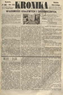 Kronika Wiadomości Krajowych i Zagranicznych. 1860, № 54 (26 lutego)
