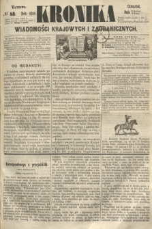 Kronika Wiadomości Krajowych i Zagranicznych. 1860, № 58 (1 marca)