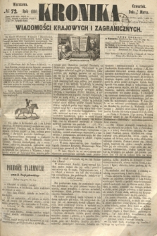 Kronika Wiadomości Krajowych i Zagranicznych. 1860, № 72 (15 marca)