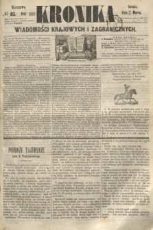 Kronika Wiadomości Krajowych i Zagranicznych. 1860, № 81 (24 marca)