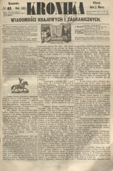 Kronika Wiadomości Krajowych i Zagranicznych. 1860, № 83 (27 marca)