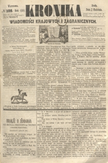 Kronika Wiadomości Krajowych i Zagranicznych. 1860, № 108 (25 kwietnia)