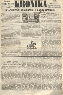 Kronika Wiadomości Krajowych i Zagranicznych. 1860, № 118 (5 maja)