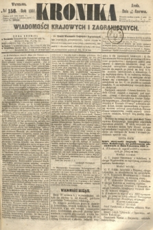 Kronika Wiadomości Krajowych i Zagranicznych. 1860, № 158 (20 czerwca)