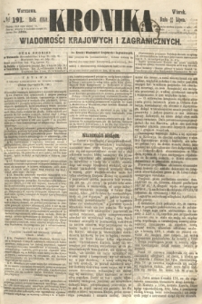 Kronika Wiadomości Krajowych i Zagranicznych. 1860, № 191 (24 lipca)