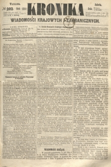 Kronika Wiadomości Krajowych i Zagranicznych. 1860, № 202 (4 sierpnia)