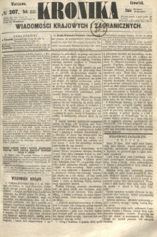 Kronika Wiadomości Krajowych i Zagranicznych. 1860, № 207 (9 sierpnia)