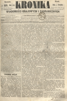 Kronika Wiadomości Krajowych i Zagranicznych. 1860, № 212 (14 sierpnia)