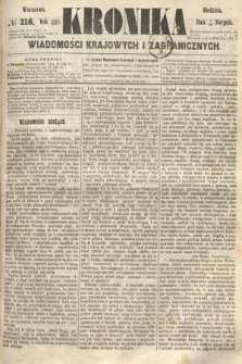 Kronika Wiadomości Krajowych i Zagranicznych. 1860, № 216 (19 sierpnia)