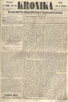 Kronika Wiadomości Krajowych i Zagranicznych. 1860, № 228 (31 sierpnia)