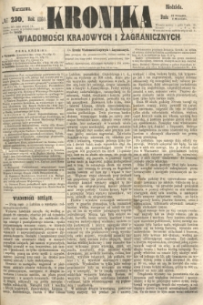 Kronika Wiadomości Krajowych i Zagranicznych. 1860, № 230 (2 września)