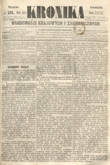 Kronika Wiadomości Krajowych i Zagranicznych. 1860, № 231 (3 września)