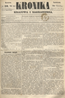 Kronika Krajowa i Zagraniczna. 1860, № 258 (1 października)