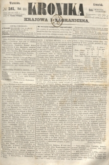 Kronika Krajowa i Zagraniczna. 1860, № 261 (4 października)