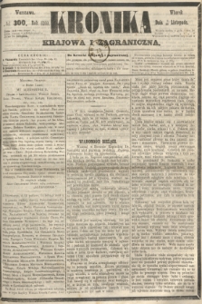 Kronika Krajowa i Zagraniczna. 1860, № 300 (13 listopada)