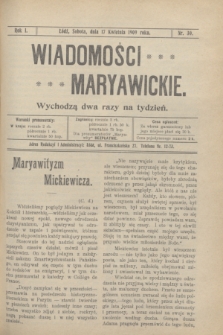 Wiadomości Maryawickie. R.1, nr 30 (17 kwietnia 1909)