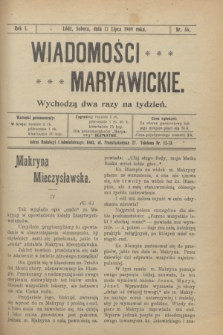 Wiadomości Maryawickie. R.1, nr 56 (17 lipca 1909)