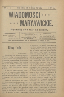 Wiadomości Maryawickie. R.1, nr 62 (7 sierpnia 1909)