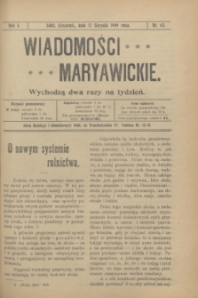 Wiadomości Maryawickie. R.1, nr 63 (12 sierpnia 1909)