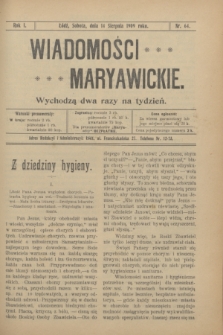 Wiadomości Maryawickie. R.1, nr 64 (14 sierpnia 1909)