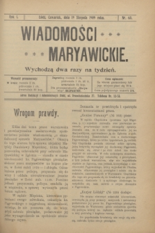 Wiadomości Maryawickie. R.1, Nr 65 (19 sierpnia 1909)