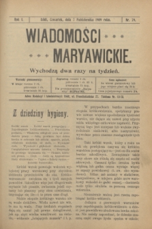 Wiadomości Maryawickie. R.1, nr 79 (7 października 1909)