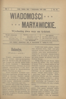 Wiadomości Maryawickie. R.1, nr 80 (9 października 1909)