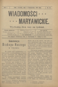 Wiadomości Maryawickie. R.1, nr 81 (14 października 1909)
