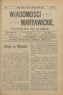 Wiadomości Maryawickie. R.1, nr 92 (20 listopada 1909)