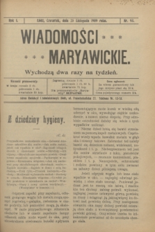 Wiadomości Maryawickie. R.1, nr 93 (25 listopada 1909)
