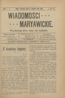 Wiadomości Maryawickie. R.1, nr 99 (16 grudnia 1909)
