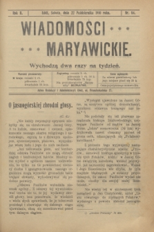 Wiadomości Maryawickie. R.2, nr 84 (22 października 1910)