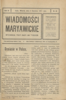 Wiadomości Maryawickie. R.3, № 40 (4 kwietnia 1911)