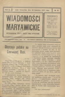 Wiadomości Maryawickie. R.3, № 46 (20 kwietnia 1911)