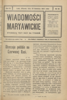 Wiadomości Maryawickie. R.3, № 48 (25 kwietnia 1911)