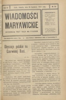 Wiadomości Maryawickie. R.3, № 50 (29 kwietnia 1911)