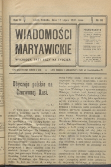 Wiadomości Maryawickie. R.3, № 83 (15 lipca 1911)