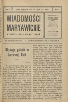 Wiadomości Maryawickie. R.3, № 85 (20 lipca 1911)