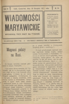 Wiadomości Maryawickie. R.3, № 94 (10 sierpnia 1911)